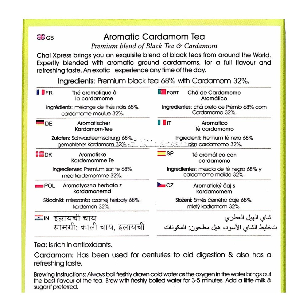 Chai Xpress Aromatic Cardamom Tea Desi Khazana