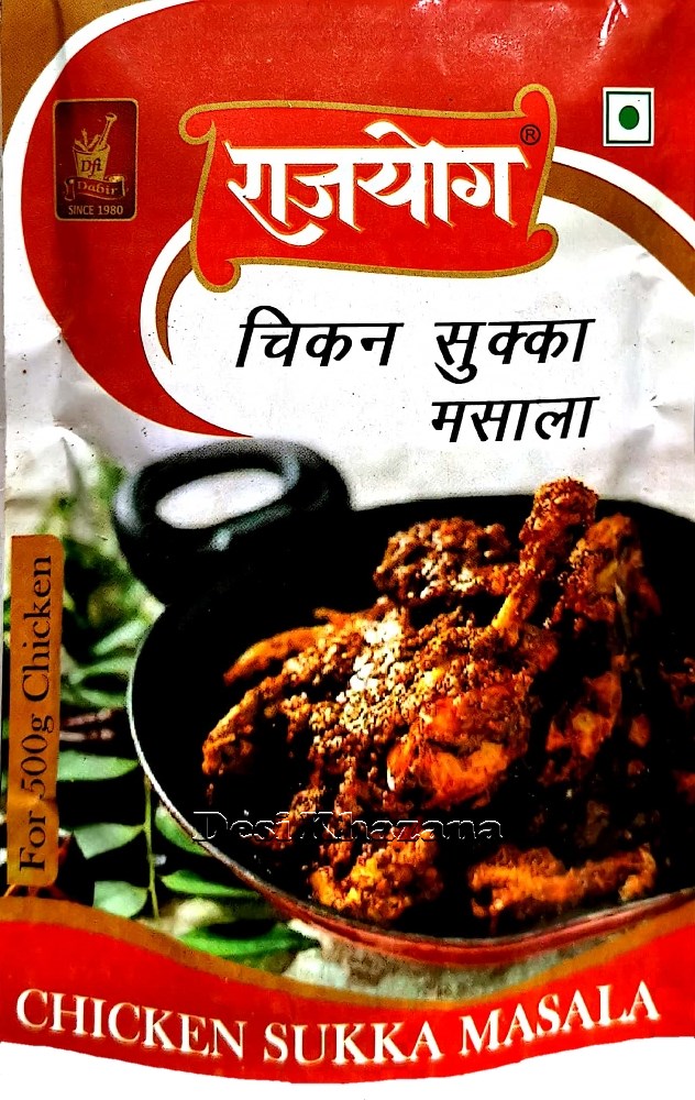 Rajyog Chicken Sukka Masala - Desi Khazana