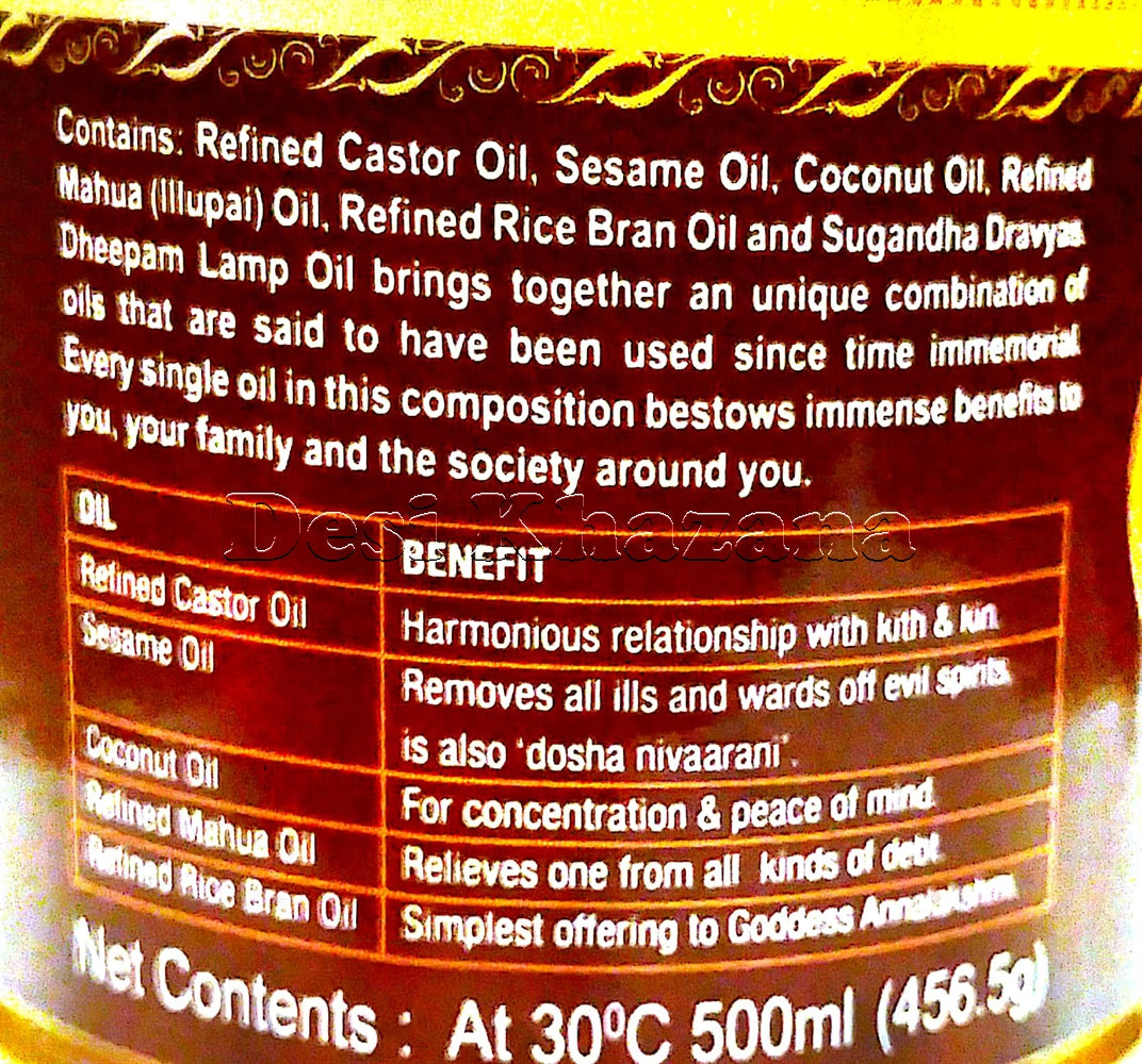 Dheepam Lamp Oil (Deepam Oil) Desi Khazana