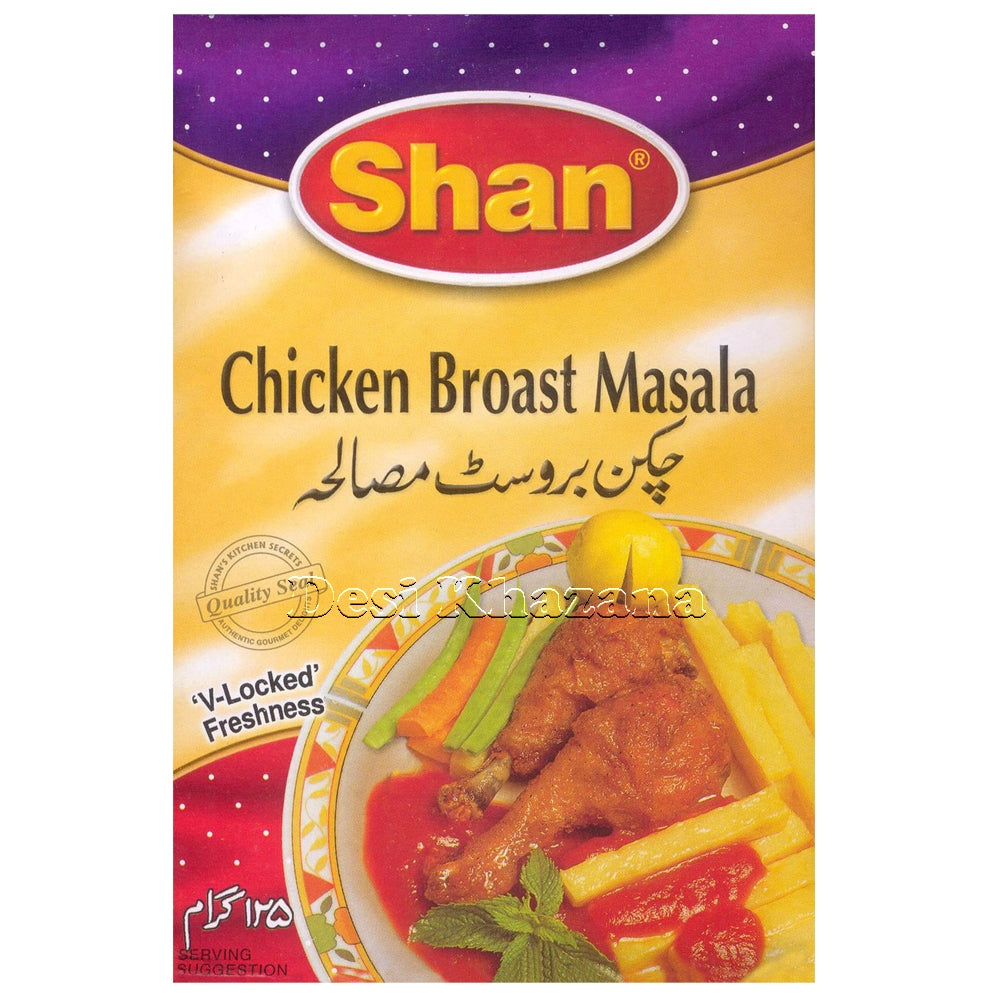 SHAN Chicken Broast Masala - Desi Khazana