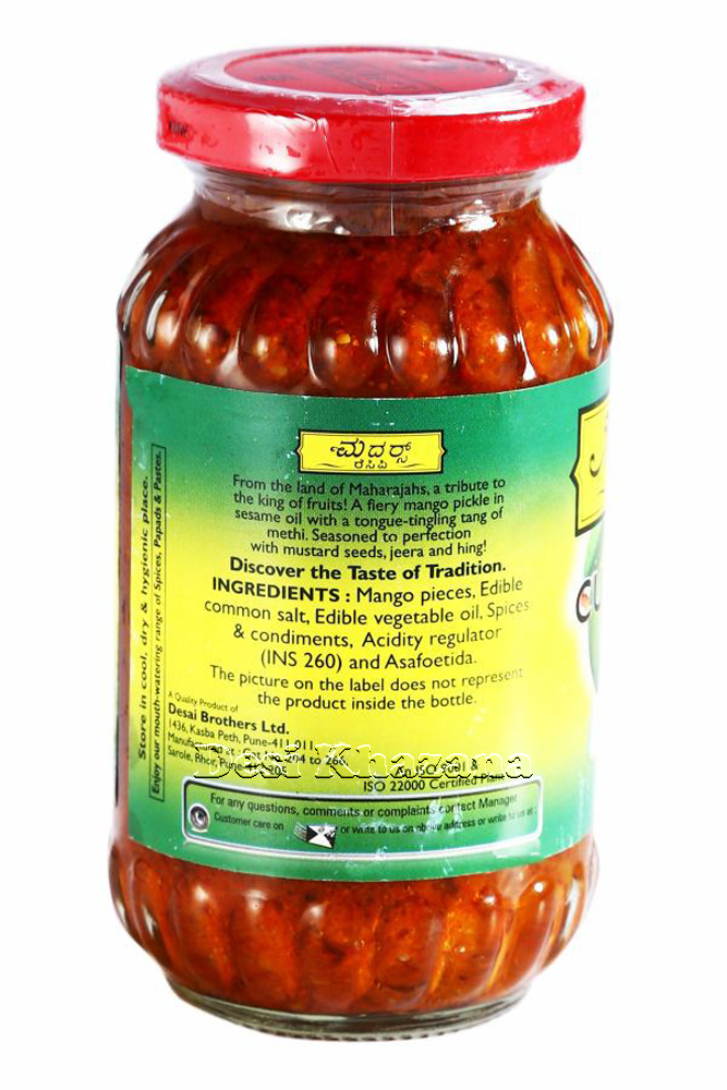 Mother's Recipe Mango Pickle - Desi Khazana