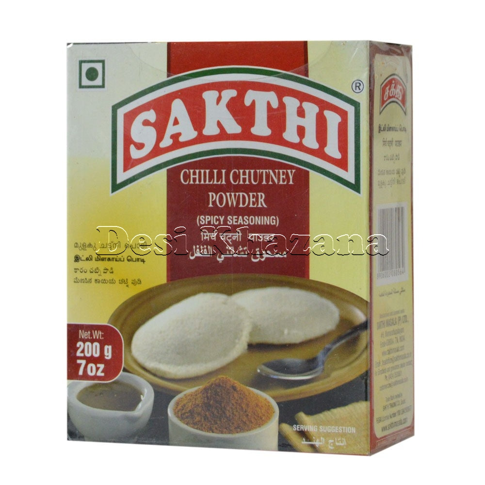 Sakthi Chilli Chutney Powder - Desi Khazana
