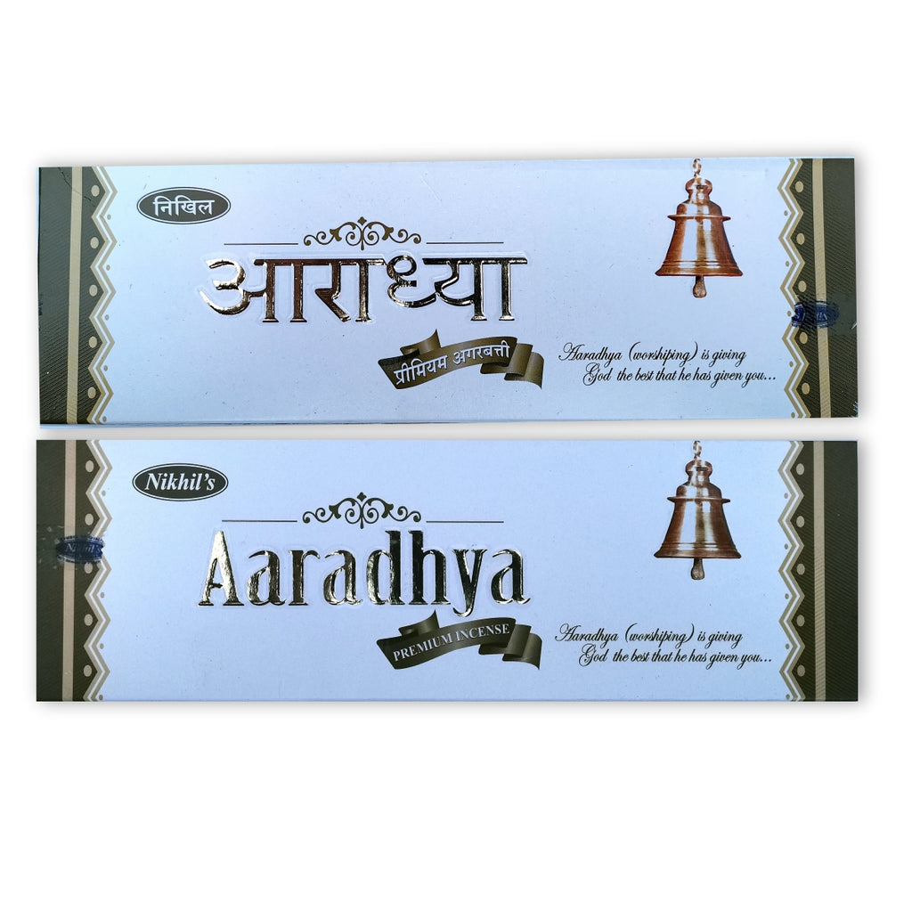 Nikhil Aaradhya Agarbatti Incense Sticks