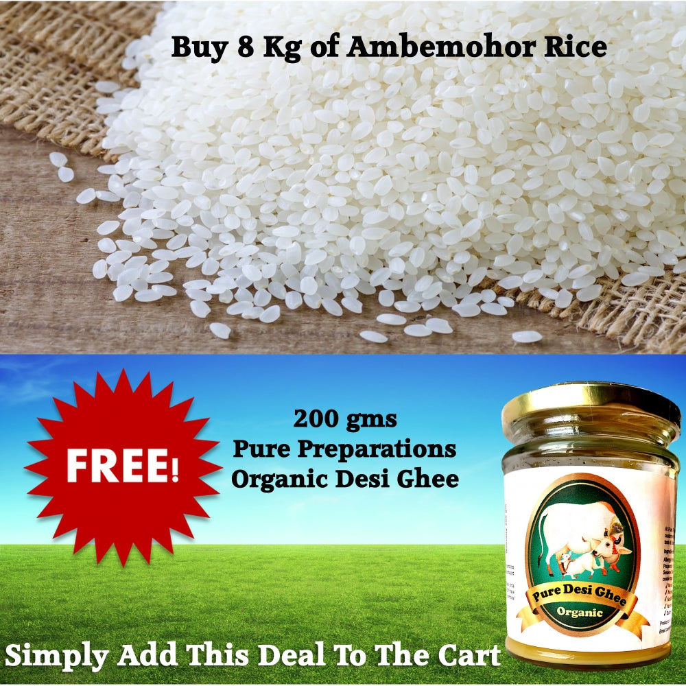 Ambemohor Rice Pure Preparations Organic Ghee (Special Offer) : Desi Khazana
