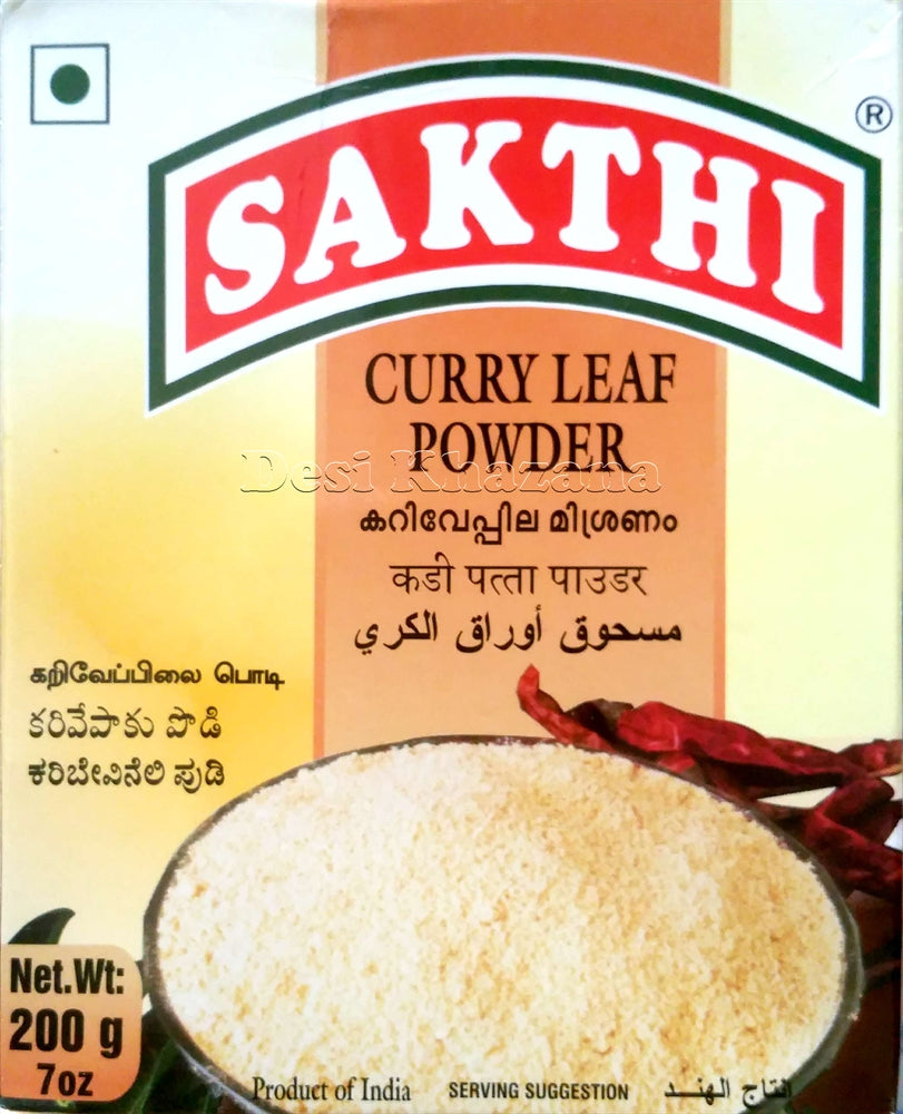 Sakthi Curry Leaf Powder - Desi Khazana