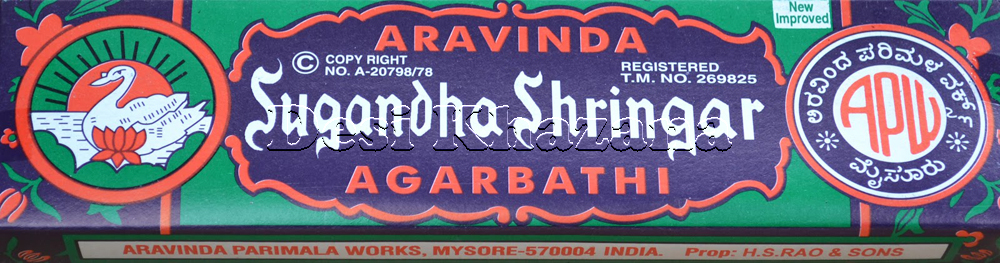 Sugandha Shringar Agarbatti - Desi Khazana