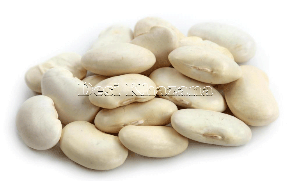 Desi Khazana Butter Beans (Sample) - Desi Khazana