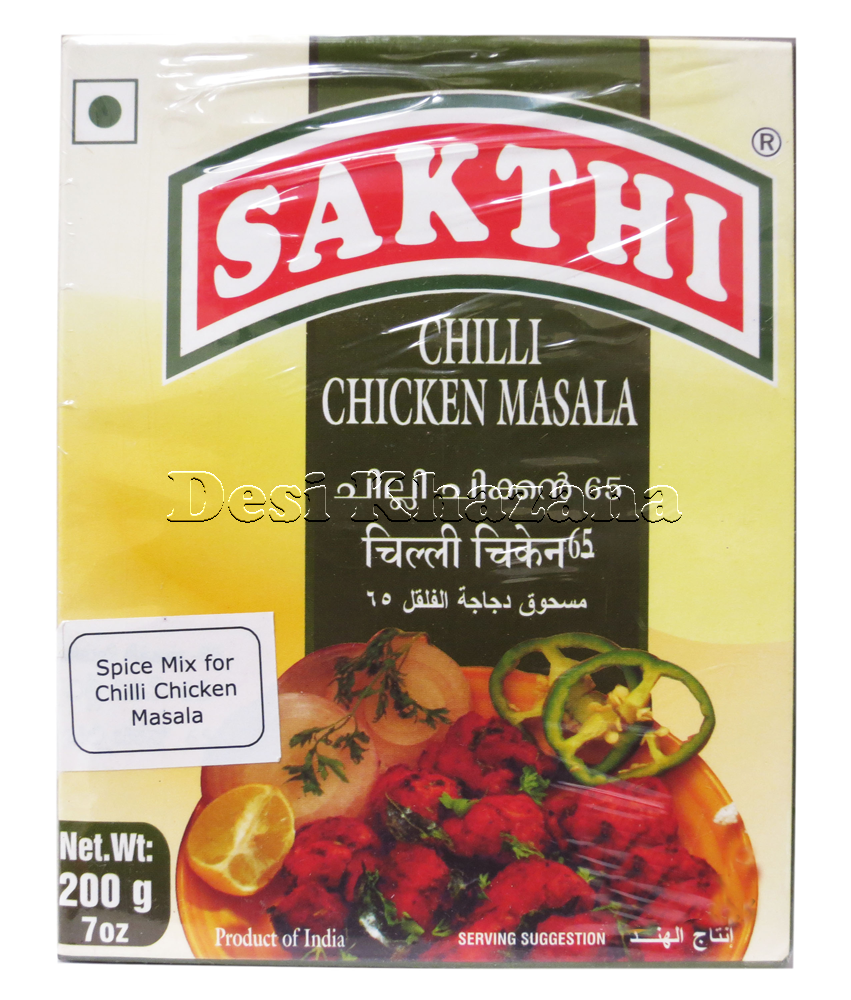 Sakthi Chilli Chicken Masala - Desi Khazana